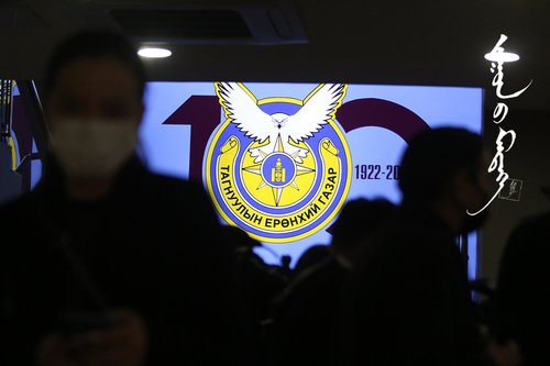 ТЕГ: Улстөрчдийн амь насанд халдахаар завдсан галт зэвсэг дунд Б.Баасанцогтын буу байсан